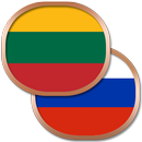 Литовский разговорник APK