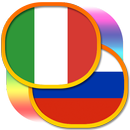 Русско-итальянский разговорн. APK