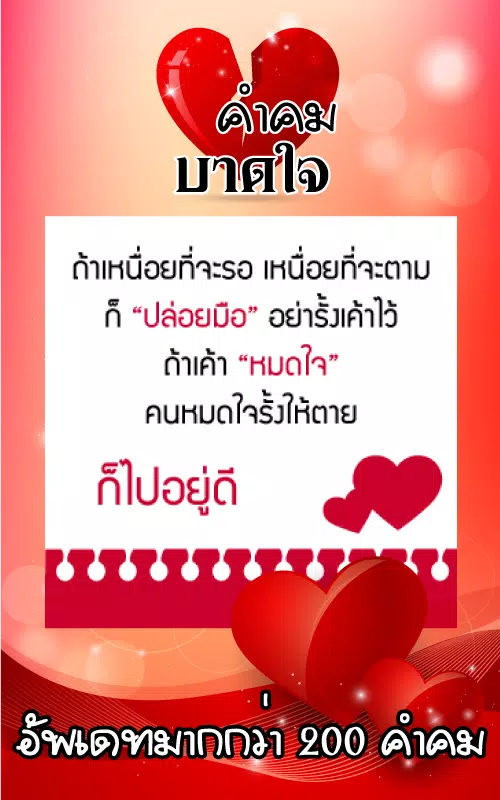 คำคม คำคม: แรงบันดาลใจที่มาพร้อมกับคำคม - Hanoilaw Firm คำคม คำคม: แรงบันดาลใจที่มาพร้อมกับคำคม - Hanoilaw Firm