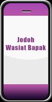 Lagu Jodoh Wasiat Bapak Koleksi Baru 海報