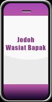 Lagu Jodoh Wasiat Bapak Koleksi Baru اسکرین شاٹ 2