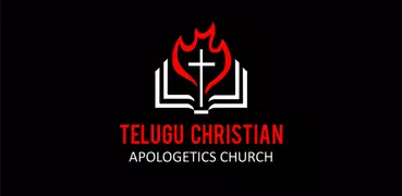 Telugu Bible Answers