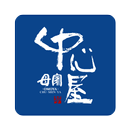 中心屋母家 APK