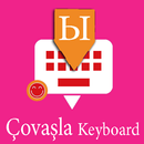 Chuvash English Keyboard Infra APK