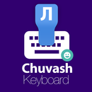 Chuvash Keyboard APK