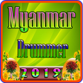Myanmar Drummer