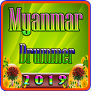 Myanmar Drummer APK