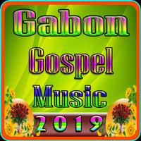 Gabon Gospel Musics screenshot 1