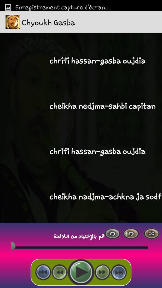 TÉLÉCHARGER MUSIC GASBA TUNISIE MP3 MUSIC TUNISIE MP3 GASBA TÉLÉCHARGER