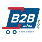 B2BAdda আইকন