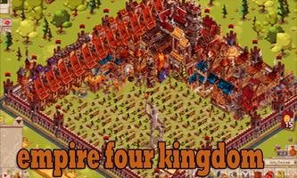 Guide :Empire FOUR Kingdom screenshot 1