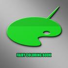 Fairy Coloring Book icon