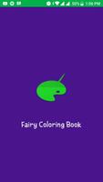 Fairy Coloring Book screenshot 2