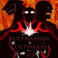 Fanarts Ultraman Battle Galaxy 截图 1