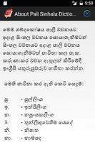 Pali Sinhala Dictionary capture d'écran 2