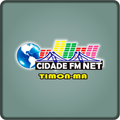 Rádio Cidade FM NET