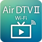 آیکون‌ Air DTV WiFi II