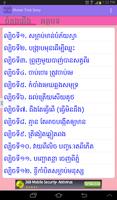 Khmer Trick Story-poster