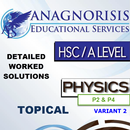 APK A Level Physics 9702 Topical