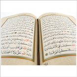 Kuran'ı Kerim Hatim Seti