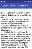 Al-Hadid Translate in Dutch capture d'écran 1
