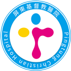 屏基智慧應用 Zeichen