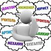 Taro: предсказания будущего! APK