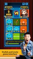 Ryan Bang's QuizTayo скриншот 1