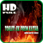 Toilet Song Ek Prem Katha biểu tượng