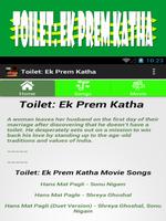 Toilet Song Ek Prem Katha ảnh chụp màn hình 1