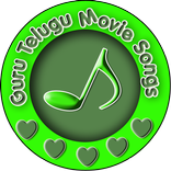 Songs Guru Telugu Movie 2017