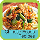 chinese foods recipes APK