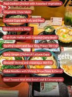 Asian Recipes 1 syot layar 3