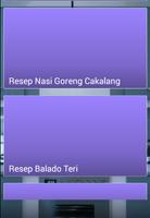 fish recipes 포스터