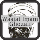 WASIAT IMAM GHOZALI APK