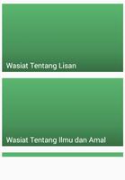 WASIAT IMAM GHOZALI تصوير الشاشة 1
