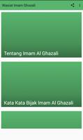 WASIAT IMAM GHOZALI تصوير الشاشة 3