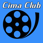 CimaClub - سيماكلوب أيقونة