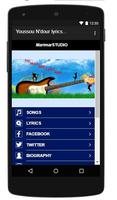 Youssou N'dour Lyrics and songs screenshot 2