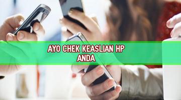 Cara Tes Keaslian Smartphone تصوير الشاشة 1