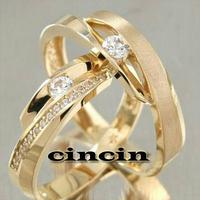 cincin تصوير الشاشة 3