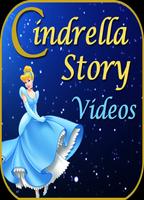 Cinderella Story Videos - Full Cindrella Stories постер