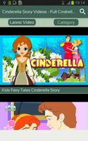 Cinderella Story Videos - Full Cindrella Stories تصوير الشاشة 1