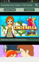 Cinderella Story Videos - Full Cindrella Stories Screenshot 1