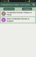 Cinderella Story Videos - Full Cindrella Stories capture d'écran 2