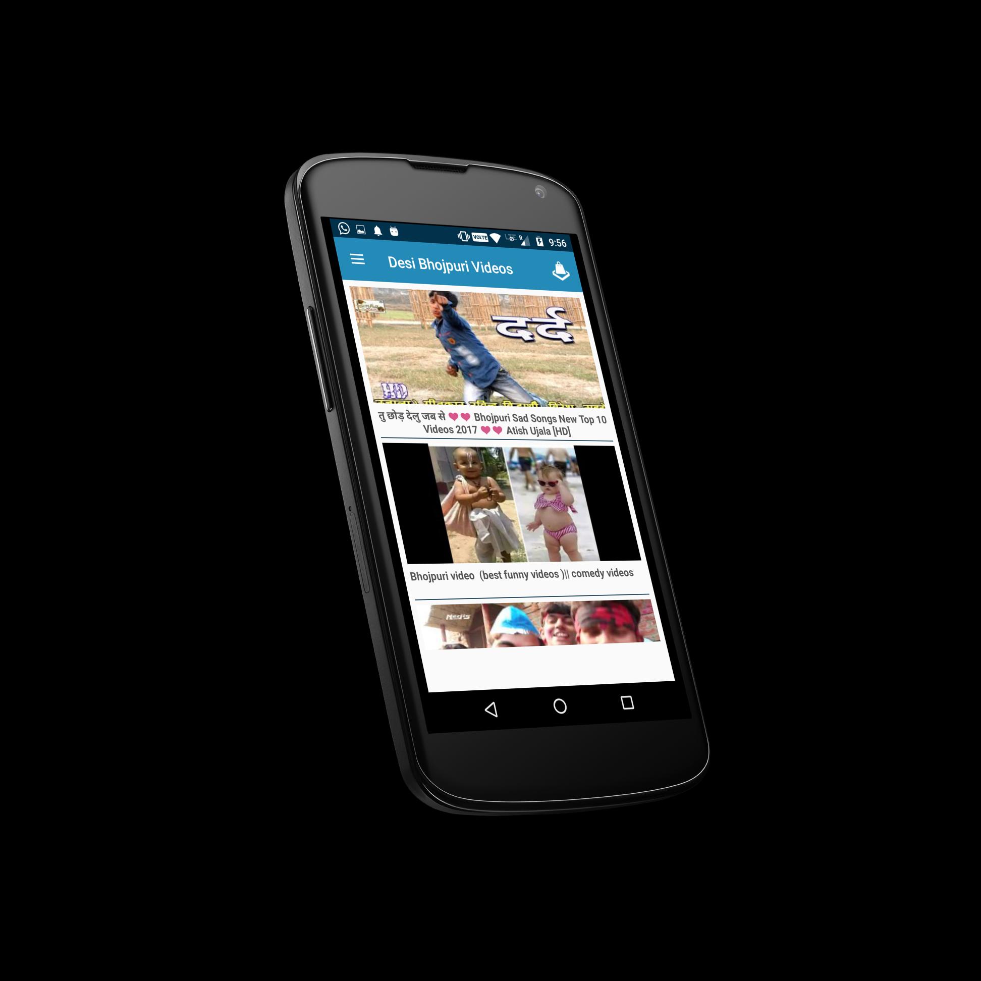 Desi Bhojpuri Videos APK for Android Download Desi Bhojpuri Videos APK for Android Download