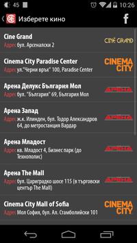 Download Cinegram Kino Programa Apk For Android Latest Version