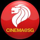 Cinema@SG Free icône