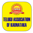 TAKA - Telugu Association of Karnataka