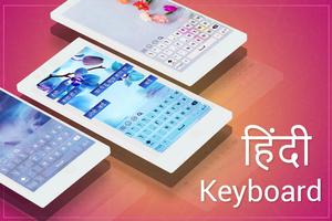 Poster Hindi Keyboard – Fast Hindi Typing Keyboard